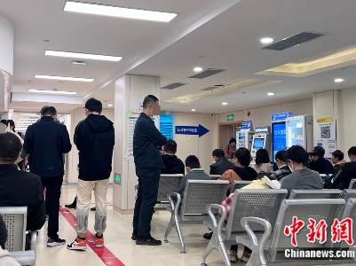 中新健康｜总觉得自己有病，可能也是一种病 