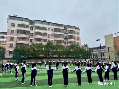 舒心减压 赋能前行 ——广昌二中积极开展心理团辅活动