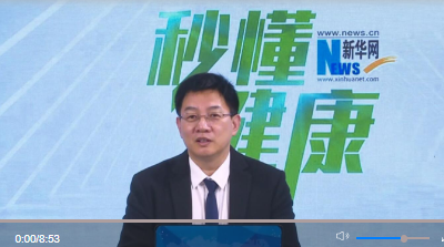 秒懂健康丨春节期间呼吸道疾病高发 这份防护手册请收好