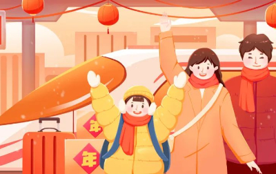 带娃欢度春节，慎防三大意外