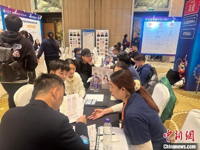 白皮书指中国仍为留学生第一大生源国 人工智能等领域就业潜力大 