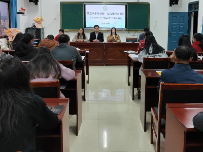 青蓝携手育芬芳 薪火相传共前行——广昌县第六小学举行“青蓝工程”师徒结对启动仪式