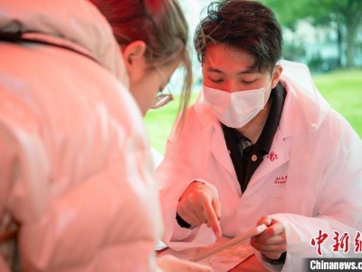 中新健康丨专家进高校科普宫颈癌知识：接种HPV疫苗还要定期接受筛查 