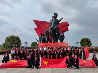 祭英烈 传薪火 少年当自强——广昌县第六小学清明祭扫暨分批入队主题教育活动