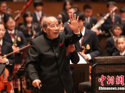 年近百岁的他，和这群“来自星星的孩子”有个约定 