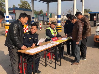 吉水县交通运输局开展“双日”活动助力扫黑除恶和平安交通建设