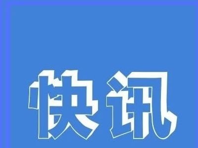 江西省妇幼保健院专家来吉水县开展义诊活动