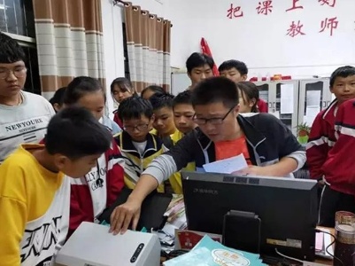 吉水县打造“智慧作业教育精准扶贫”八都模式