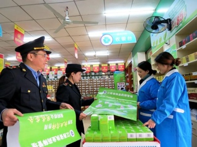 吉水县市场监管局深入药品零售企业宣传用药安全知识