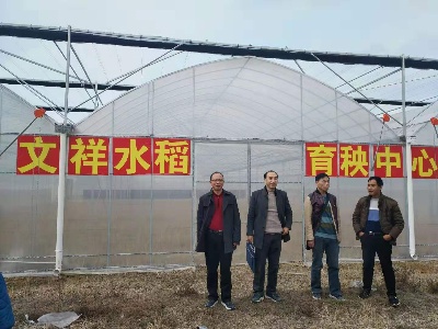 市农机局到吉水县开展水稻育秧中心建设项目验收工作