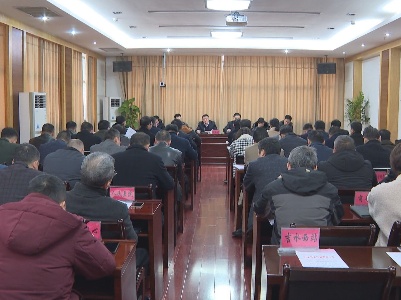 吉水县召开专题会议部署新型冠状病毒感染的肺炎疫情防控工作
