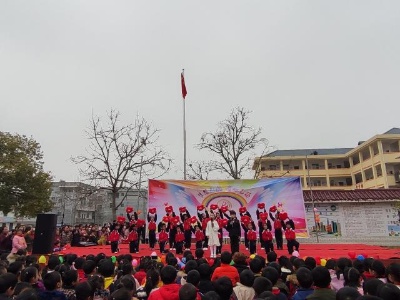 白沙小学举办2020年“庆元旦·迎新年”文艺汇演活动