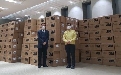 上海市向韩国大邱庆北地区捐赠防疫口罩