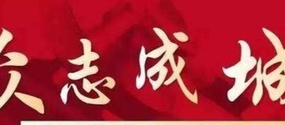 江西吉水：党员村民热心帮扶，“滞销”香菇变“暖心”香菇