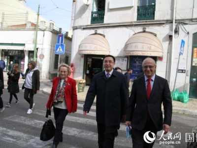 “要健康，不要歧视” ——中国驻葡萄牙使馆和里斯本市政府共同举办支持中国抗击新冠肺炎疫情、慰问中国旅葡侨胞活动