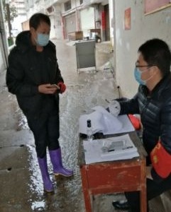 吉水县统计局严格落实疫情期间各项工作