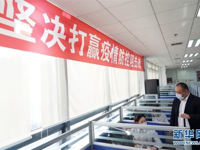 北京12345热线：疫情防控的“连心桥”