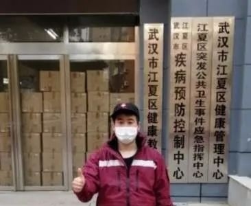 感动！“最美逆行者”胡万峰的援鄂日记，他到武汉后......