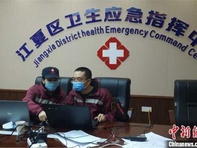 江西省疾控系统支援武汉防疫队满月记（图）