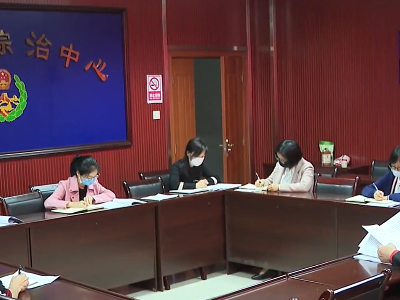 吉水县积极练好疫情期间扫黑除恶“真功夫”