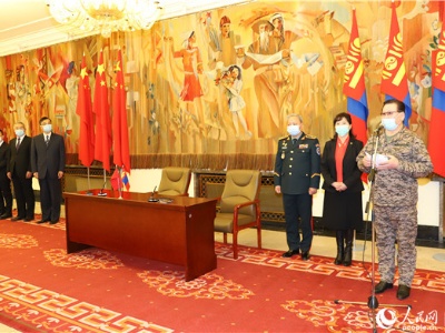 中国政府援蒙抗疫物资交接仪式在乌兰巴托举行