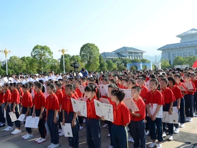 吉水县图书馆荣获国家级阅读推广星级单位