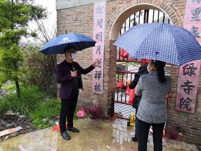 吉水县委统战部严格落实宗教场所“双暂停”措施  