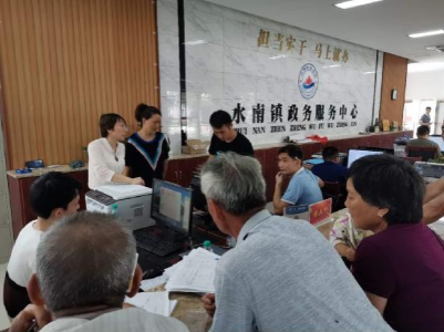 吉水县稳步推进农村房地一体确权登记发证工作
