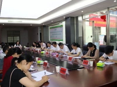 吉水县召开2020年卫生健康工作会议