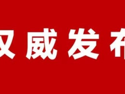 江西省2020年度考录公务员时间确定