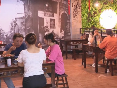 【厉行节约 反对浪费】吉水县积极营造勤俭节约、反对浪费的餐饮新风尚