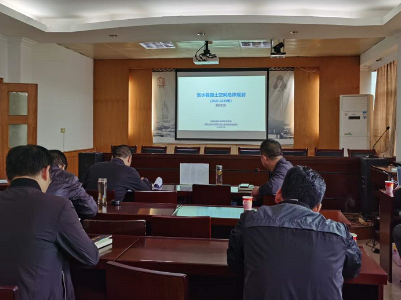 吉水县召开国土空间总体规划（2020-2035年）初步汇报会