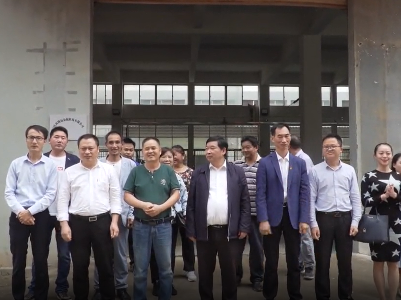 江西博远金属科技有限公司锡铜包钢线材生产项目举行开工仪式
