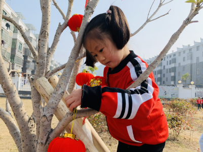 县第二中心幼儿园举行庆元旦迎新年活动