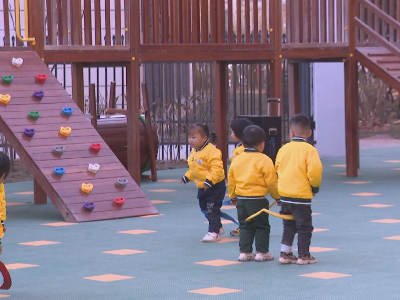 城南中心幼儿园：环保助力绿色童年 户外游戏精彩呈现