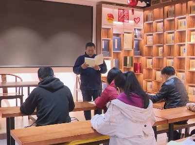 县新华书店积极组织员工学习习近平新时代中国特色社会主义思想