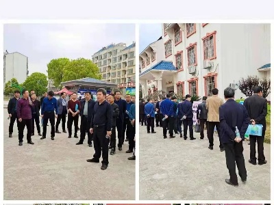 不忘初心担使命 交流学习促发展