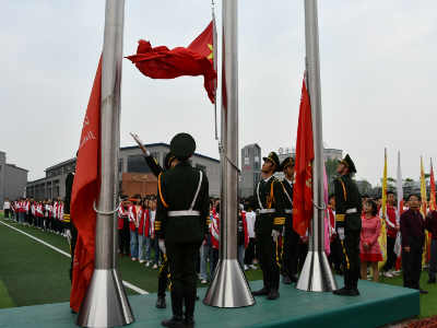 【网络中国节·清明】吉水二中举行缅怀先烈主题升旗活动