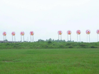 【江西是个好地方——福地吉安】吉水盘谷：同江万亩稻渔产业园
