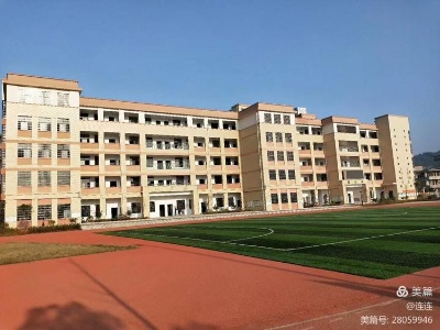 吉水县城东第二小学2021年一年级新生第二批预报名登记通知