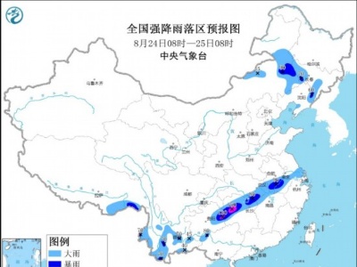 暴雨蓝色预警继续发布：江苏、辽宁等地局地有大到暴雨