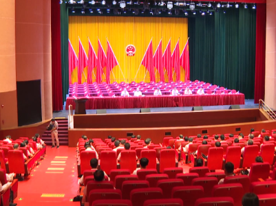 县第十七届人民代表大会第一次会议中共党员代表会议召开