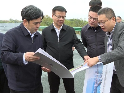 县委副书记、县长段恩雄调研105国道吉水段东改项目