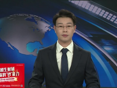 乌江镇第六届油菜花旅游节开幕