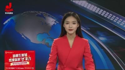 我县各中小学开展庆“三八”活动