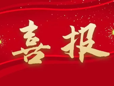 公示！吉安5事迹5人拟推荐→我县人员上榜！