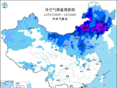 新一轮冷空气将影响北方地区 中东部地区将有较大范围雨雪天气