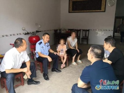 妈妈涉毒入狱，武宁民警助力为孩子“安家”