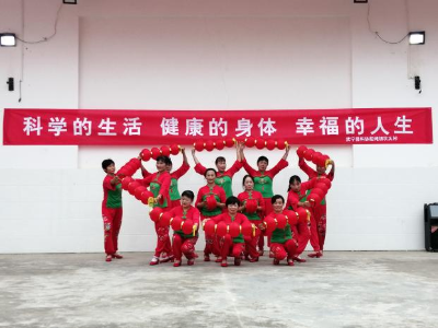 武宁县船滩镇组织开展“九九重阳节·浓浓敬老情”活动