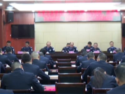 武宁县公安局部署开展打击赌博专项行动